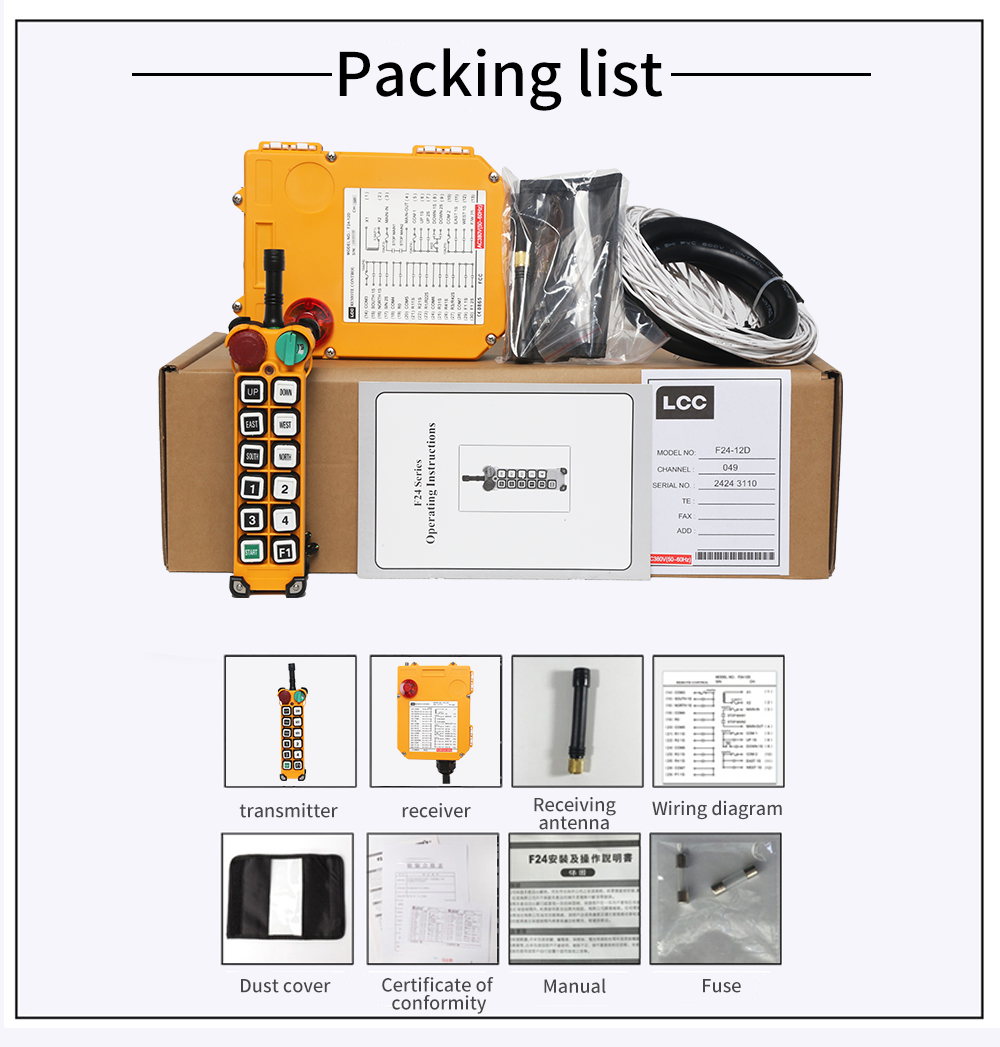 F24-12D LCC 详情页 (6) F24-12D LCC 详情页 (6)