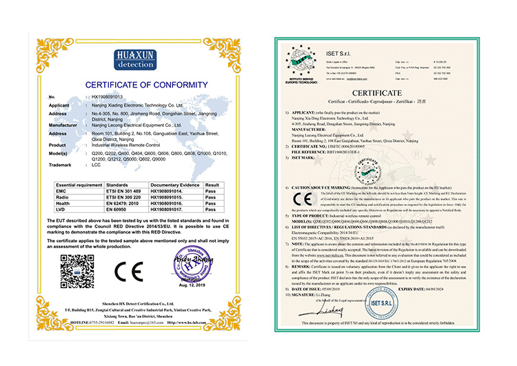 Certificado CE 2 - 副 本