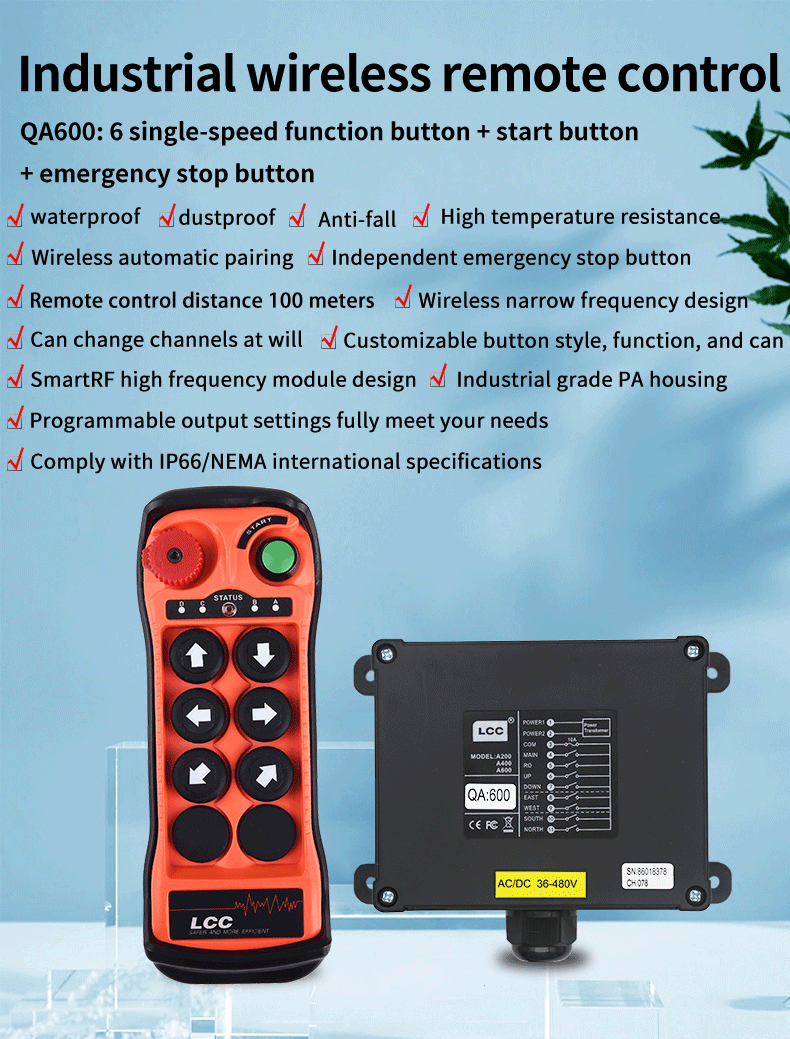 Qa600 详情页 -1 